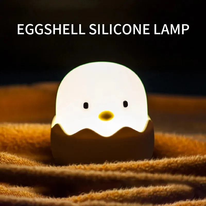 Eggshell Chicken Night Light – Pat-Controlled Silicone Lamp | VibyBuy